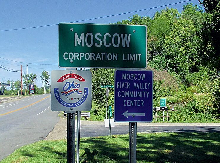 Limits москва. Москоу штат Айдахо США. Штат Айдахо город Москва. Город Москва в США. Русские города в США.
