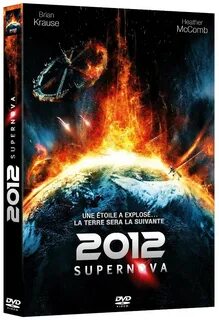Супер 2012