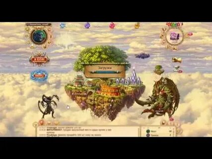 Музыка из игры небеса