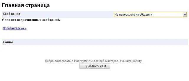 Код сообщения 41. Код аутентификации сообщения.