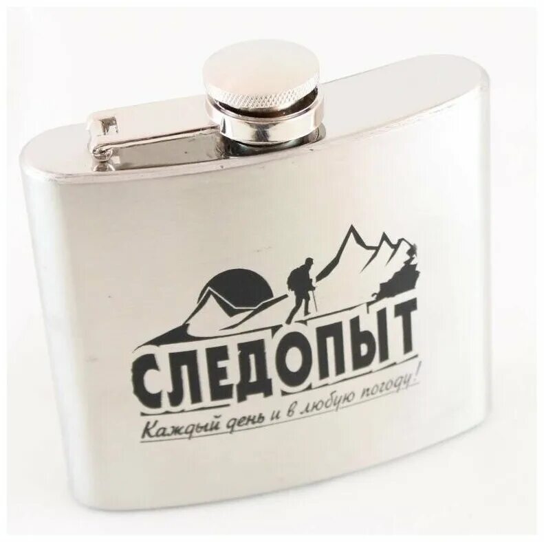 Следопыт компания. История следопыта. Ящик д/зимней рыбалки следопыт 20л. Ящик для зимней рыбалки следопыт 30 л pf-bu-w02. Следопыт магазин логотип.