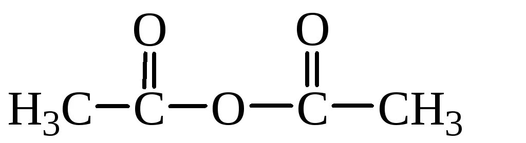 Ангидрид уксусной кислоты формула. Уксусный ангидрид структурная формула. Уксусный ангидрид формула. Уксусный ангидрид структура.