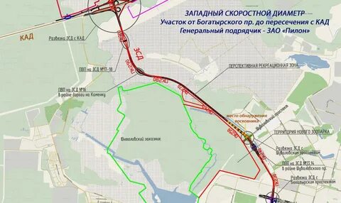 М 32 дорога