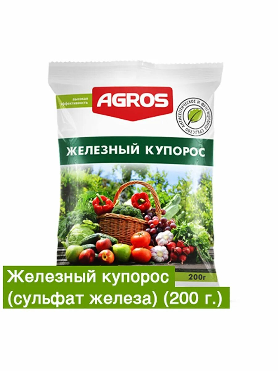 Железный купорос широко используют как фунгицид. Железный купорос пермагробизнес 200 г. железный купорос 200гр. пермагробизнес. фунгицид железный купорос. железный купорос 200г факториал (30).