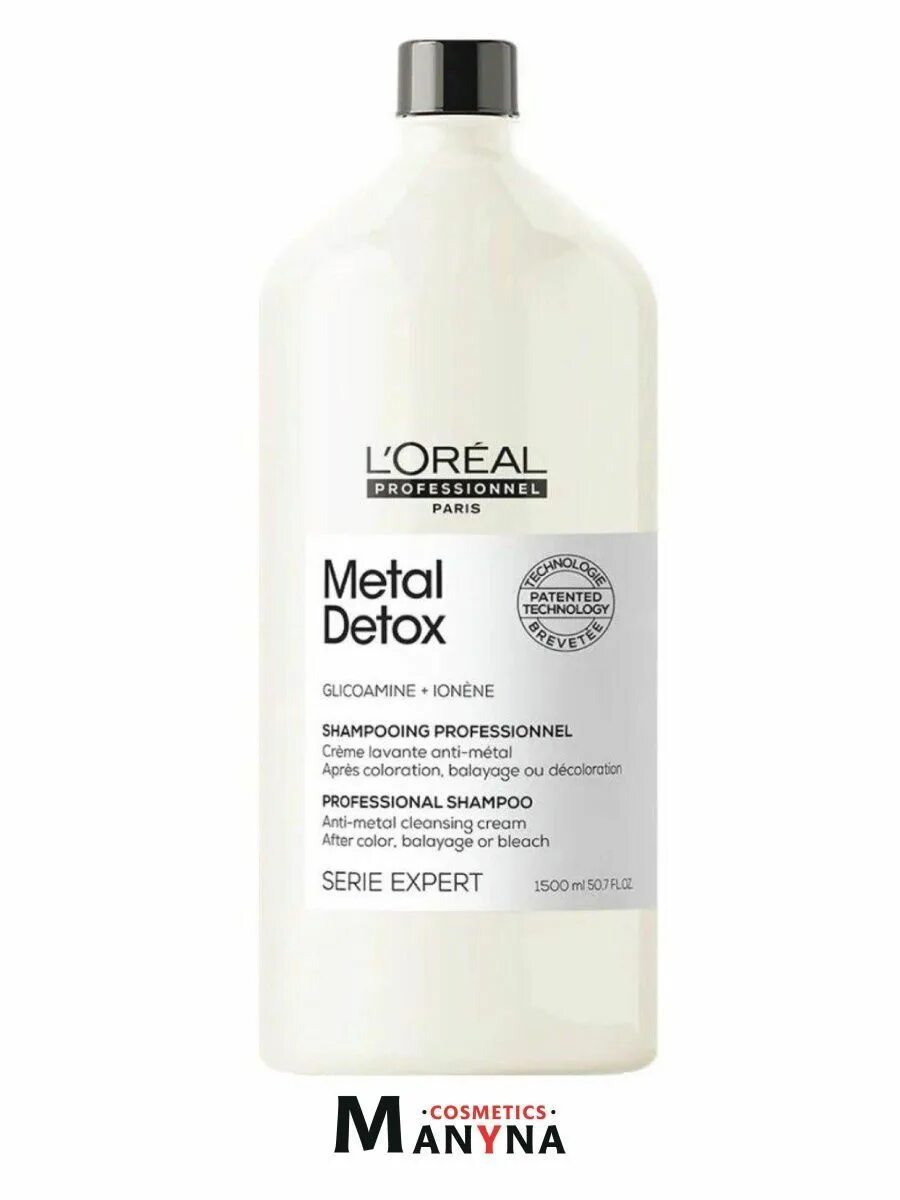 Сильвер шампунь l'Oreal Professionnel 1500 мл. L'Oreal, шампунь для волос Absolut Repair, 1500 мл.. Шампунь Metal Detox l’Oréal.. Шампунь Absolut Repair лореаль.