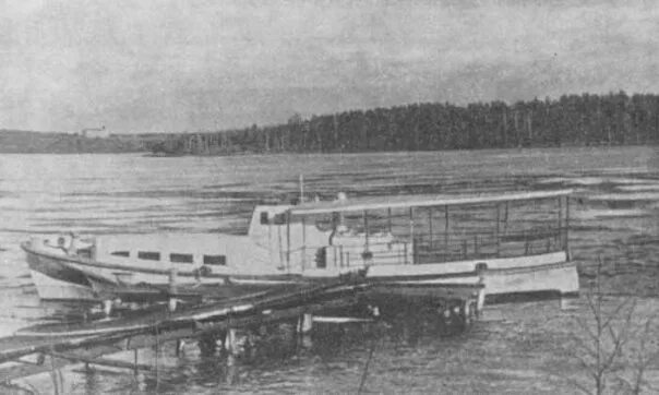 История лосево. Кивиниеми 1939. переправа в «кивиниеми». кивиниеми старые фотографии. лосево ленинградская область старые фото.