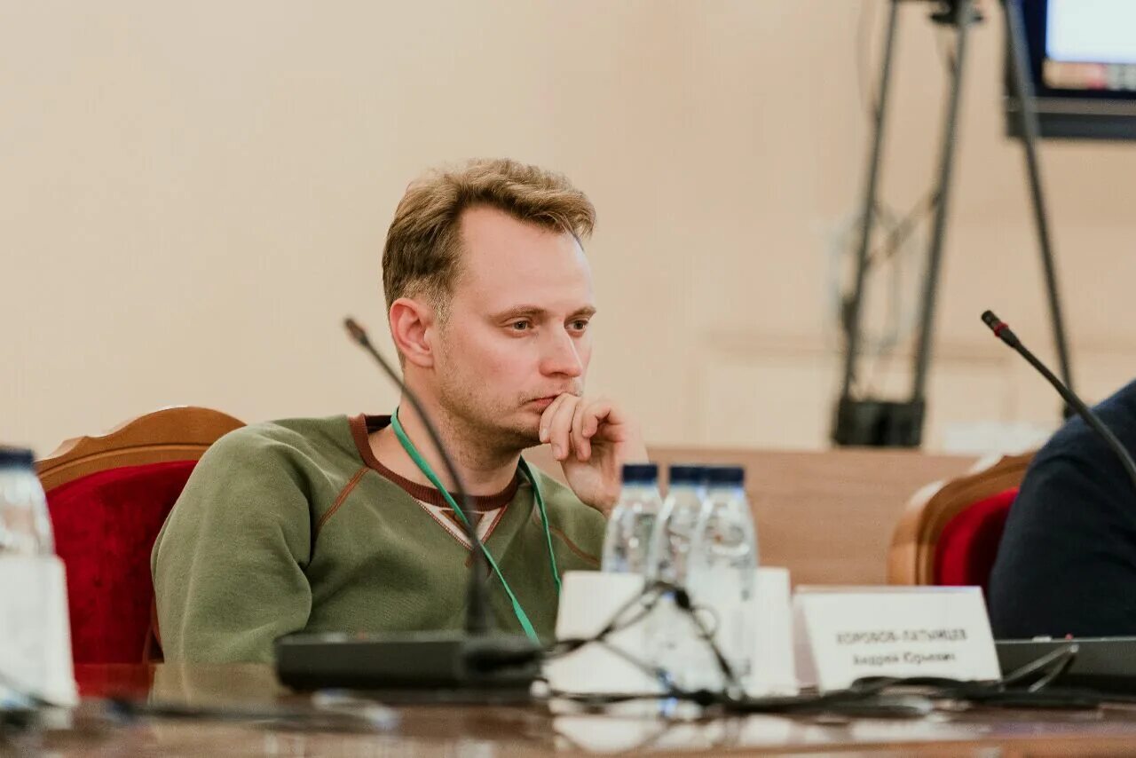 Андрей коробов-латынцев. Коробов латынцев. Коробов латынцев. Андрей коробов-латынцев. Коробов латынцев.