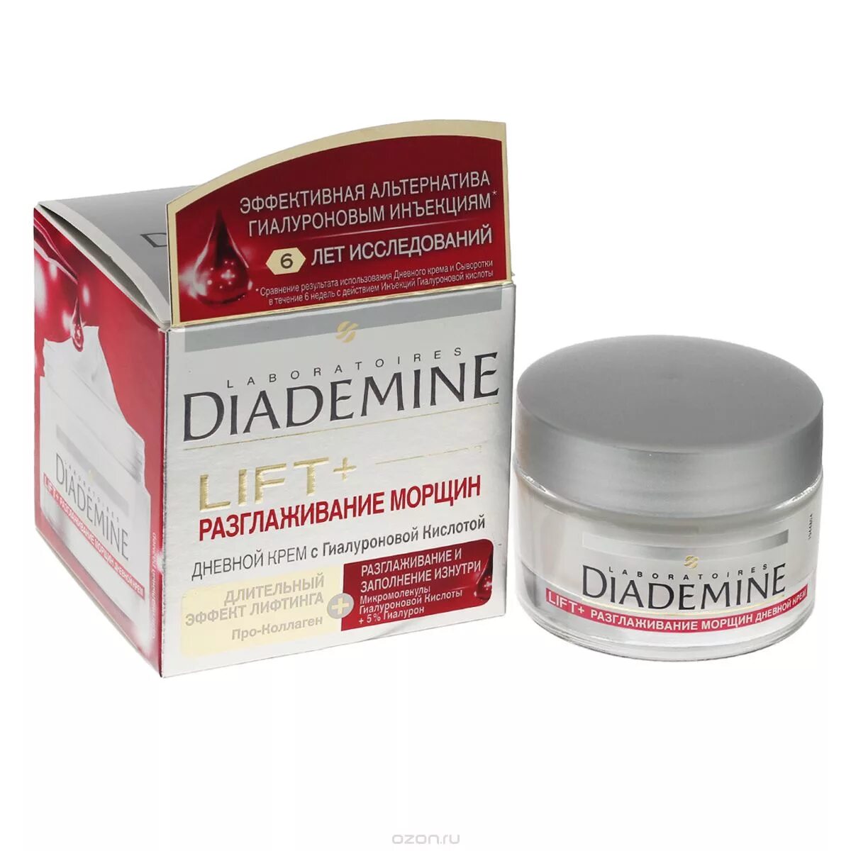 Дневной диадемин диадемин крем. Крем для морщин Diademine. Diademine Laboratories крем для лица. Diademine Lift+ разглаживание морщин дневной крем для лица. Где купить крем от морщин