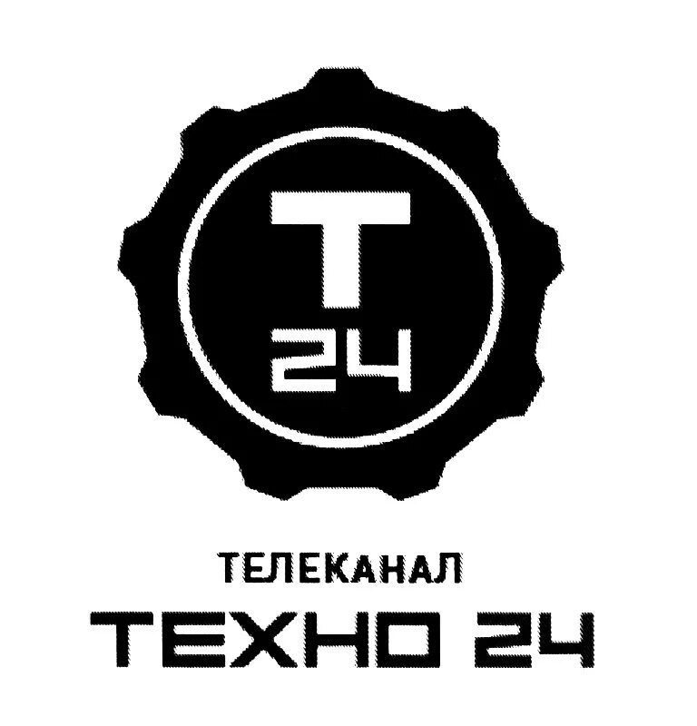 Техно 24 телефон