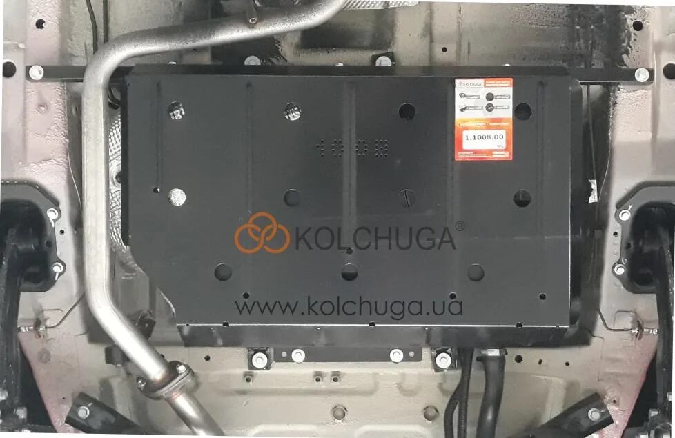 Бак чери тигго. Chery tiggo 8 защита бензобака. защита топливного бака чери тигго 8 про. топливный бак chery tiggo 8 pro. chery tiggo 8 защита днища.