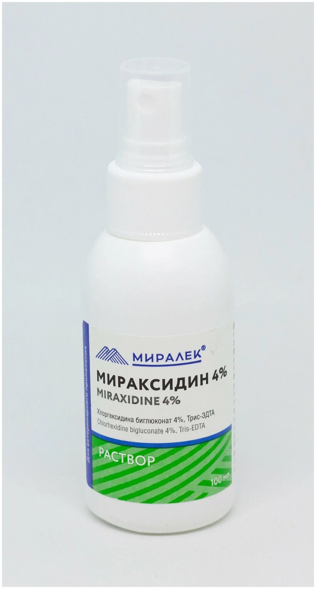 Миралек мираксидин 4. Мираксидин 4 % 200мл. Мираксидин 4 для кошек. Миралек мираксидин 4. Мираксидин 4.