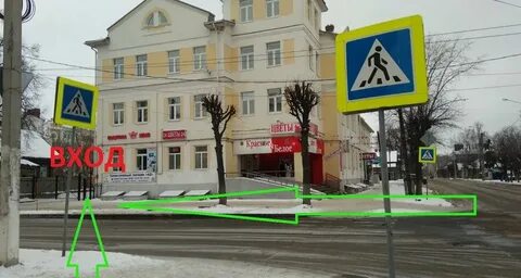 Ул спасокукоцкого