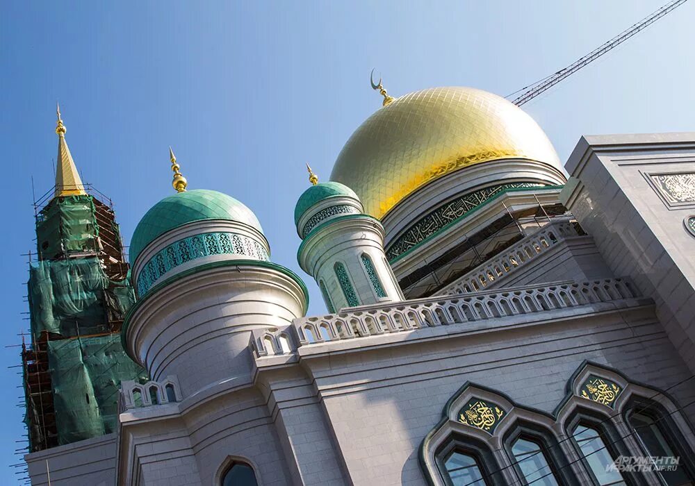 Мечеть в москве