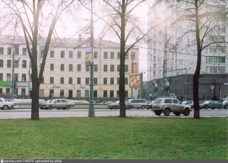 Территория 2000