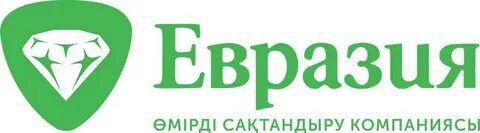 Евразия страховка