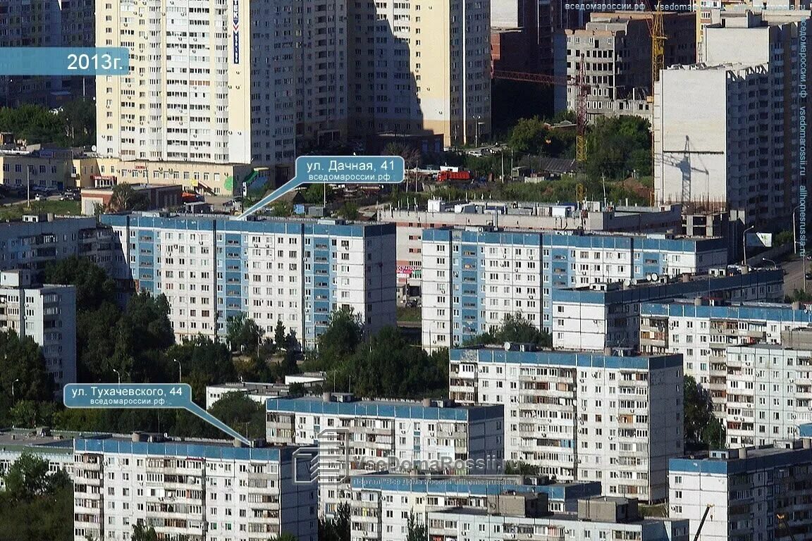 Ул дачная г самара. Г. Дачная 41/1 самара. Самара ул. Самара улица дачная дом 41.