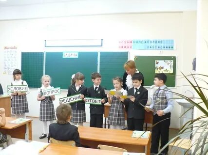 Сайт школы 128