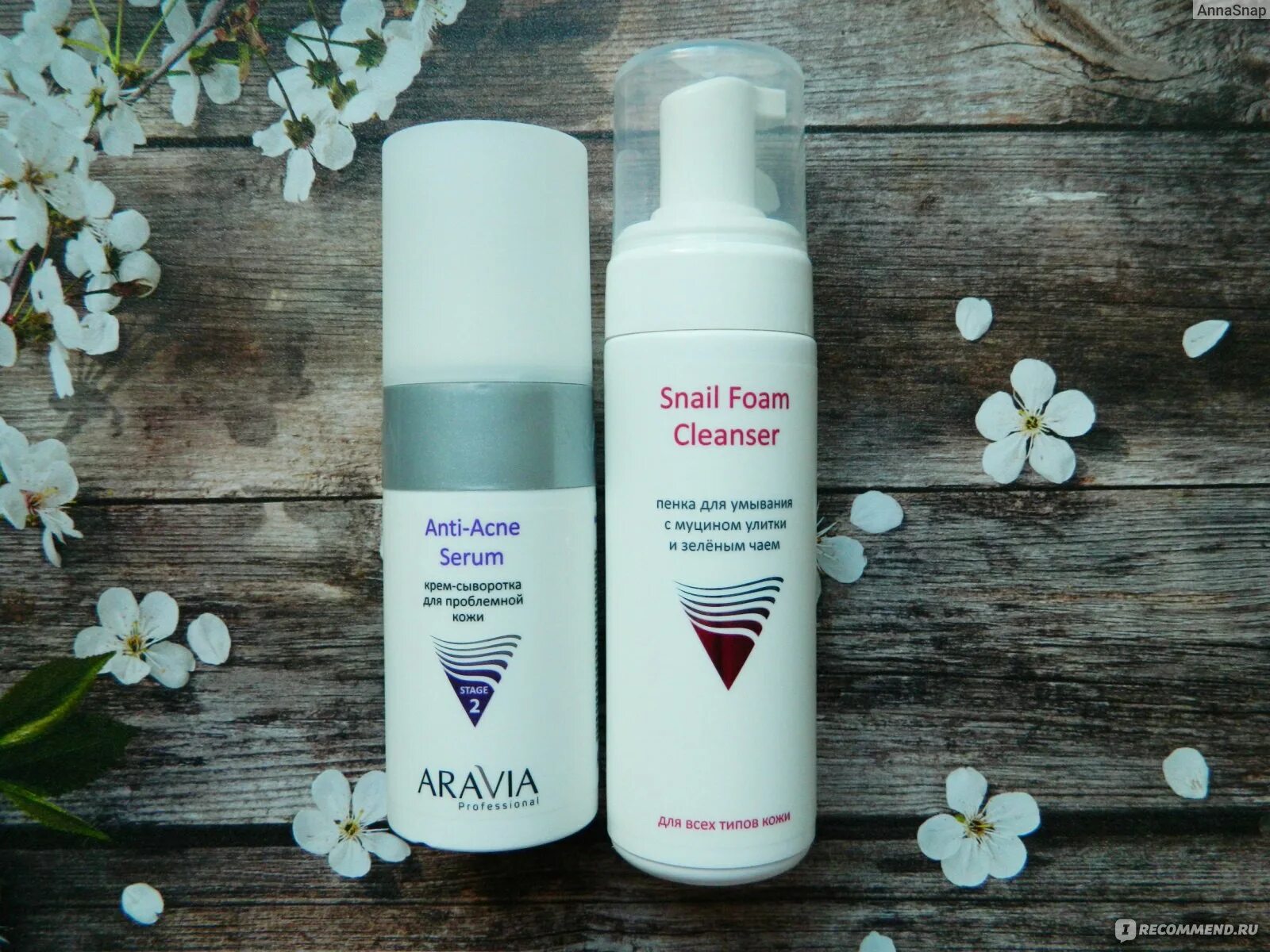 Aravia anti acne cleansing foam