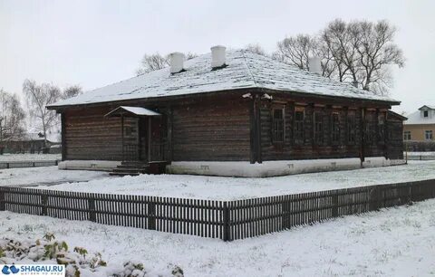 Школа есенина 641 отзывы
