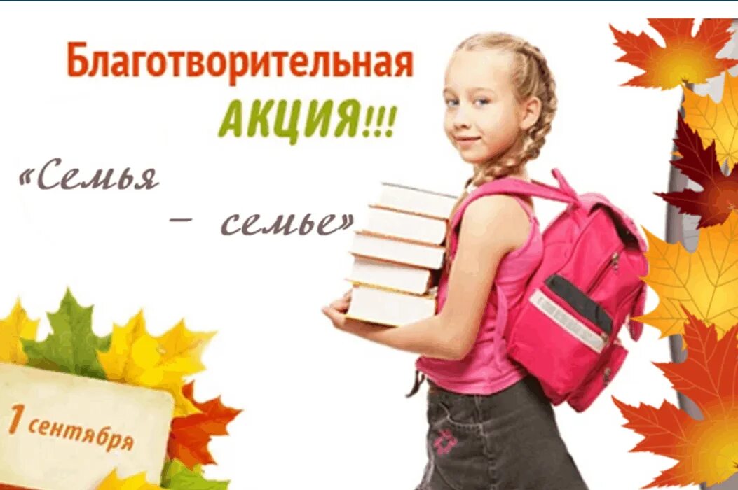 Школьник первоклассник. Когда идем в школу в 2023. Школа первый класс. Школьники казахстана. Школьники младших классов.