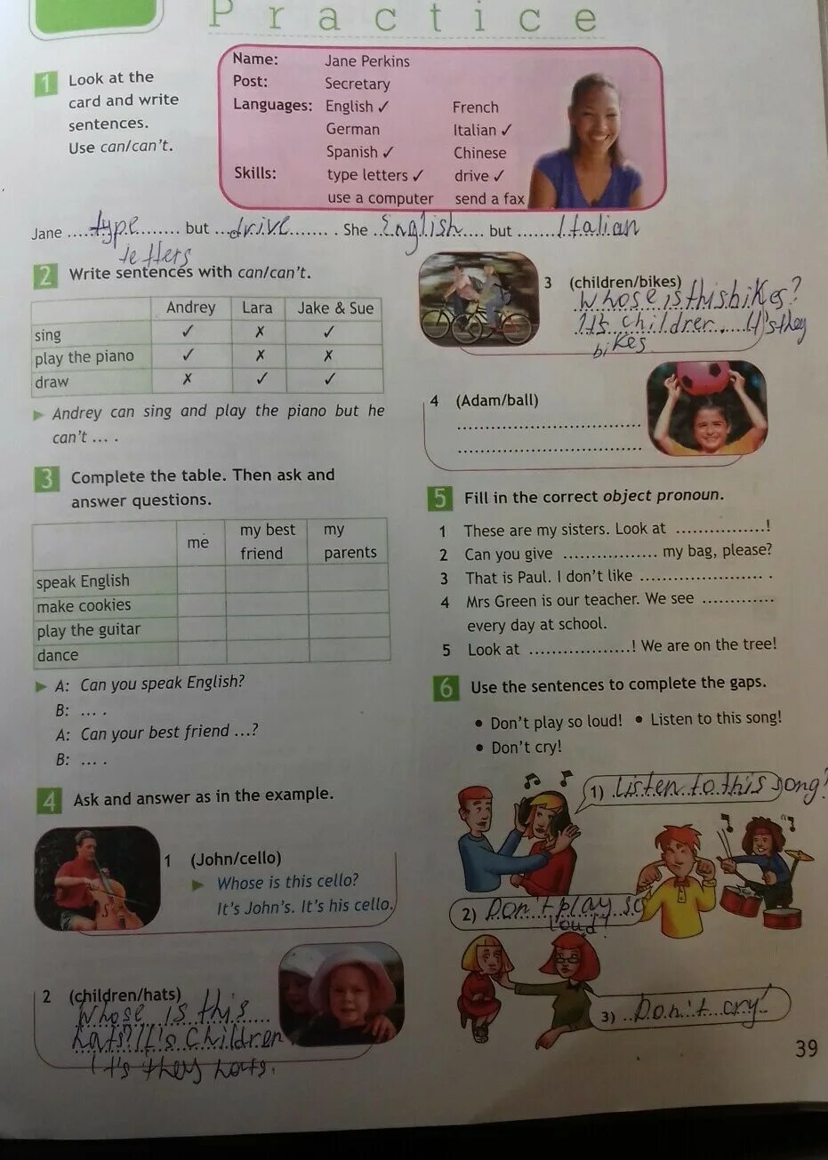 Ask and answer use whose. Английский язык 5 класс рабочая тетрадь страница 39. look at the card and write sentences use can/can&#039;t 5 класс ответы. английский язык 5 класс рабочая тетрадь стр 39. look at the card and write sentences.