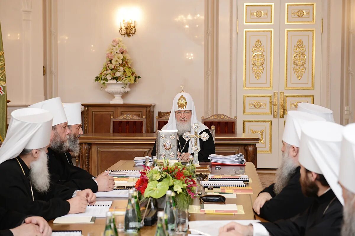 Священный Синод РПЦ. Митрополит глава русской православной церкви.