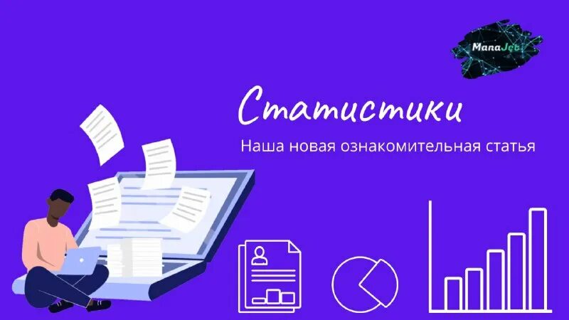Org faq