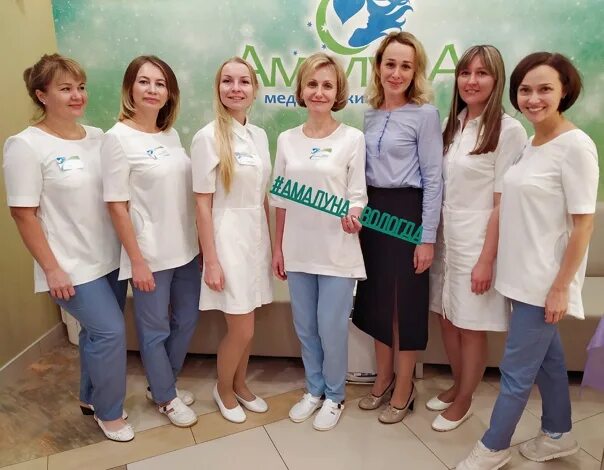 Амалуна ул герцена 32 вологда фото Амалуна блог Санатории Кавказа
