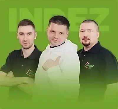 Rad группа. Группа радо.