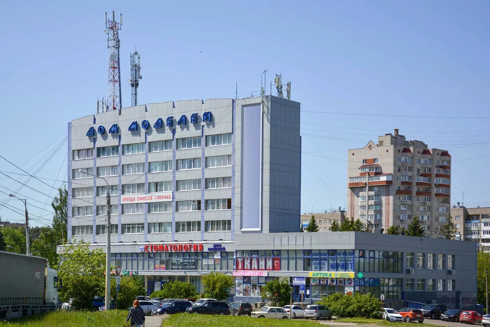 Дом моделей ижевск. Сдэк дом моделей евпатория. Галерея моды на бабушкинской. Дом моделей магазины. Дом моделей магазины.