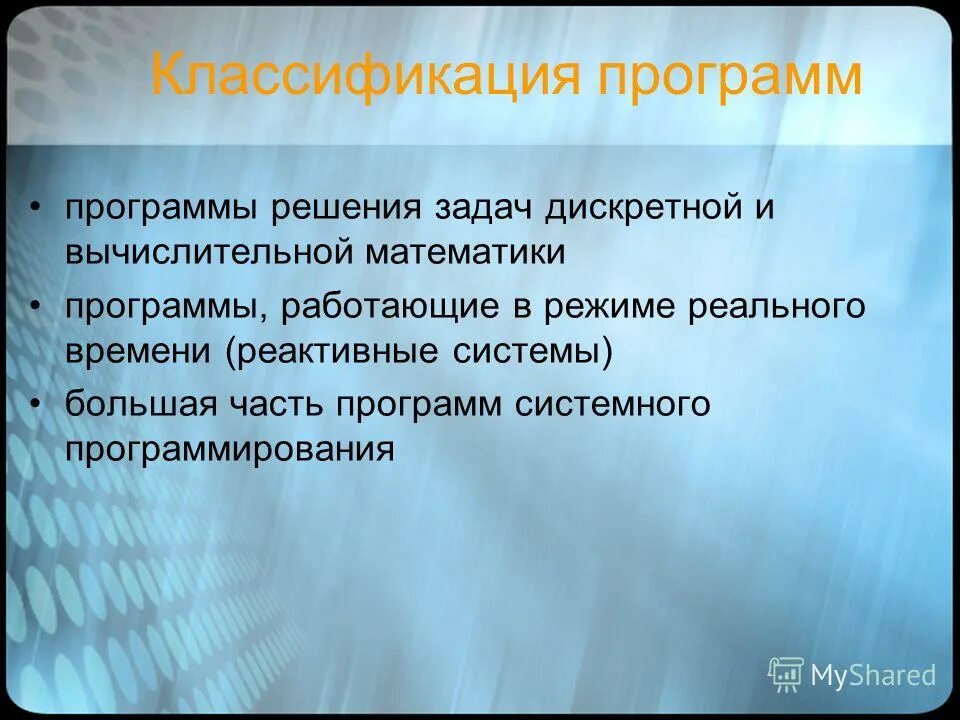 методы решения задач теплообмена