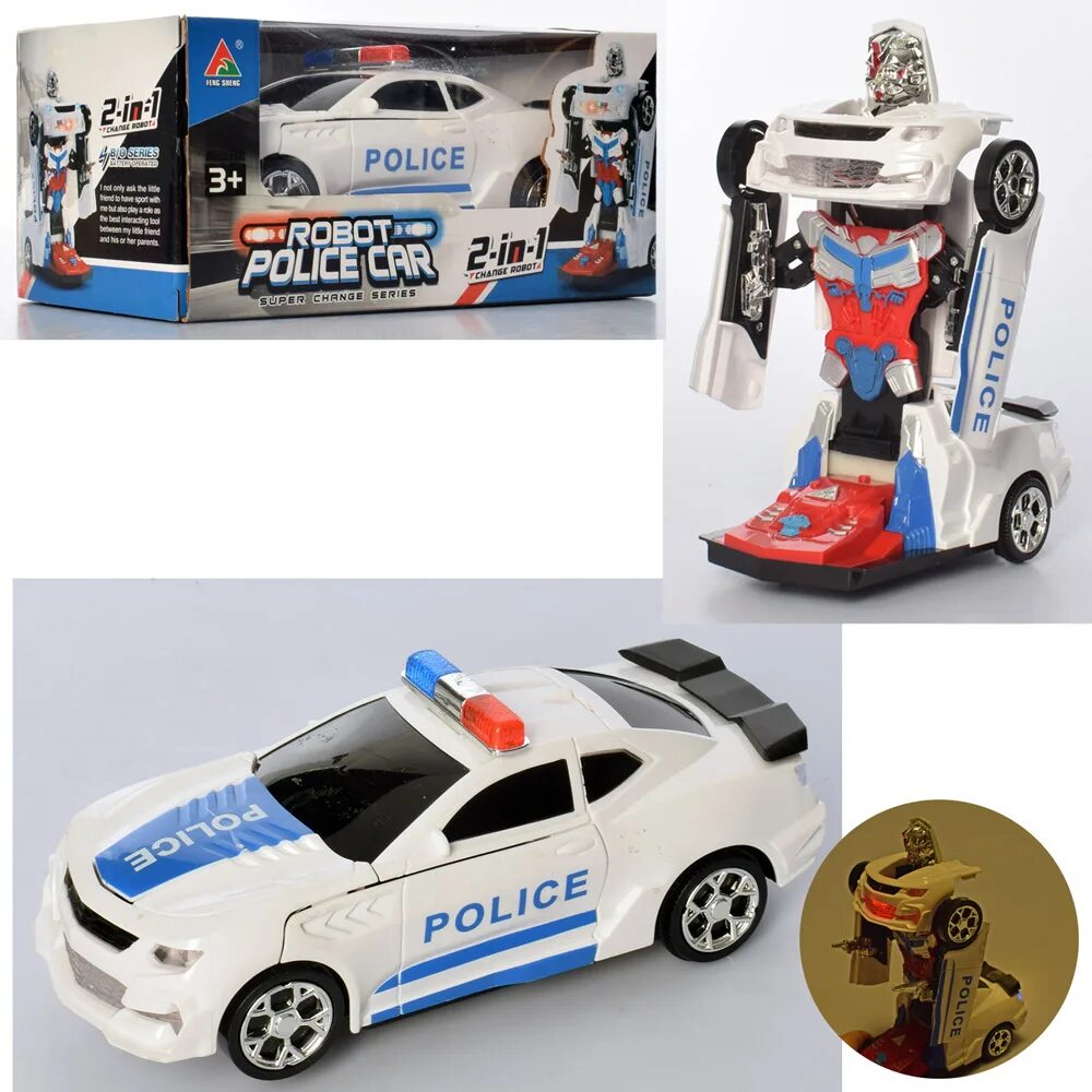 Робот машина полиция. Робот трансформер Полицейская машина. Робот Полицейская машина сини. Трансформер полицейская машина