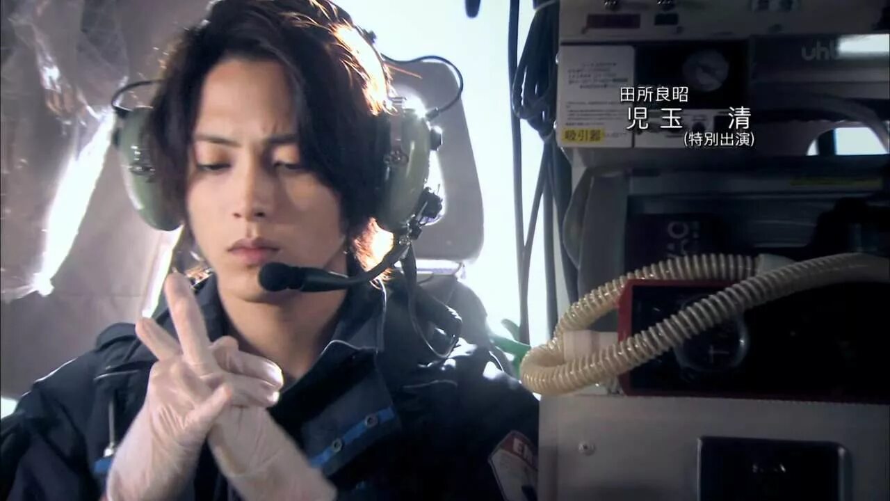 Code blue