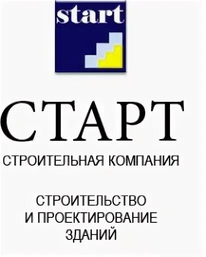 Start адрес