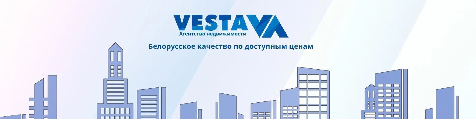 Агентства недвижимости калуга отзывы. Агентства недвижимости калуга отзывы. Рейтинг агентств недвижимости в калуге. Риэлторы калуги лучшие. Агентства недвижимости калуга отзывы.