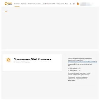 Как вывести заблокированные акции