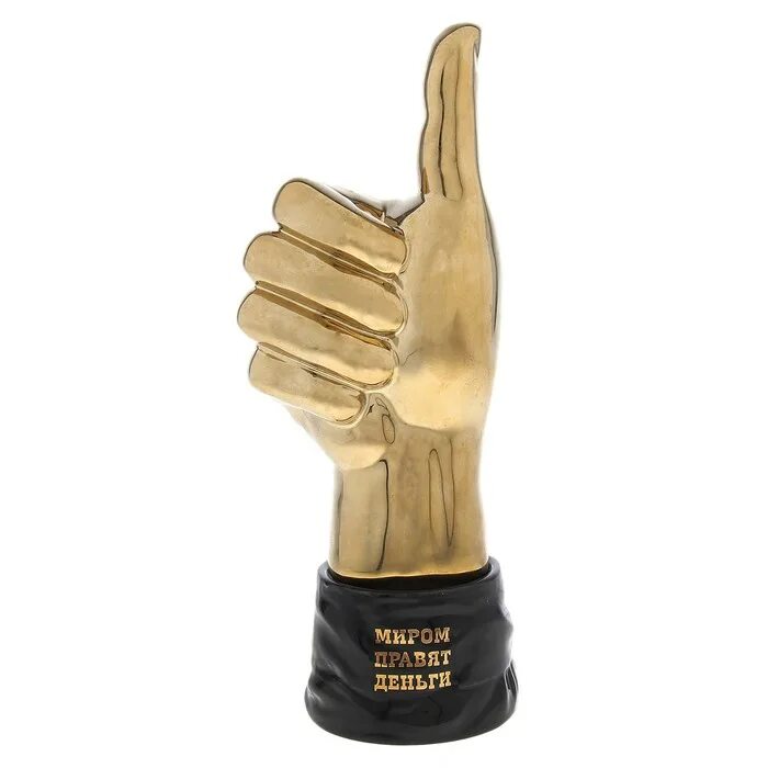 премия овация. золотой язык золотые руки. золотая рожь и золотые руки. золотые руки. золотые руки картинки.