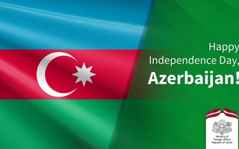 Поздравляем азербайджан. День Республики Азербайджан. 28 Мая день Республики Азербайджан. День независимости Азербайджана. День независимости Азербайджана 28.
