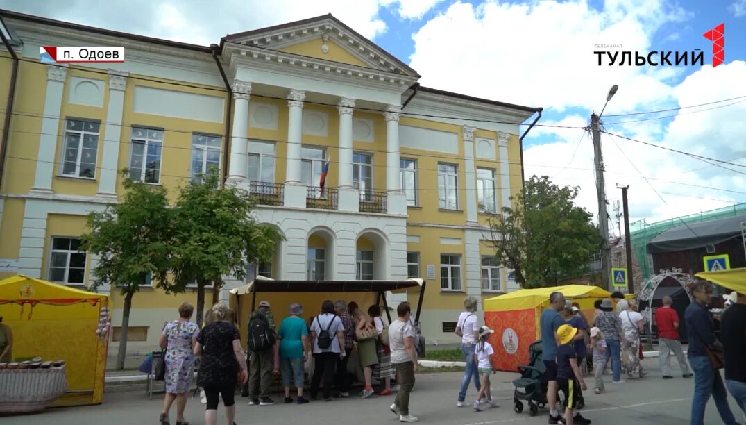 Когда в одоеве 10 утра в барнауле. Одоев Тула. Тула Купеческая. Отель Одоев. Дом купца Одоев Тульская область.