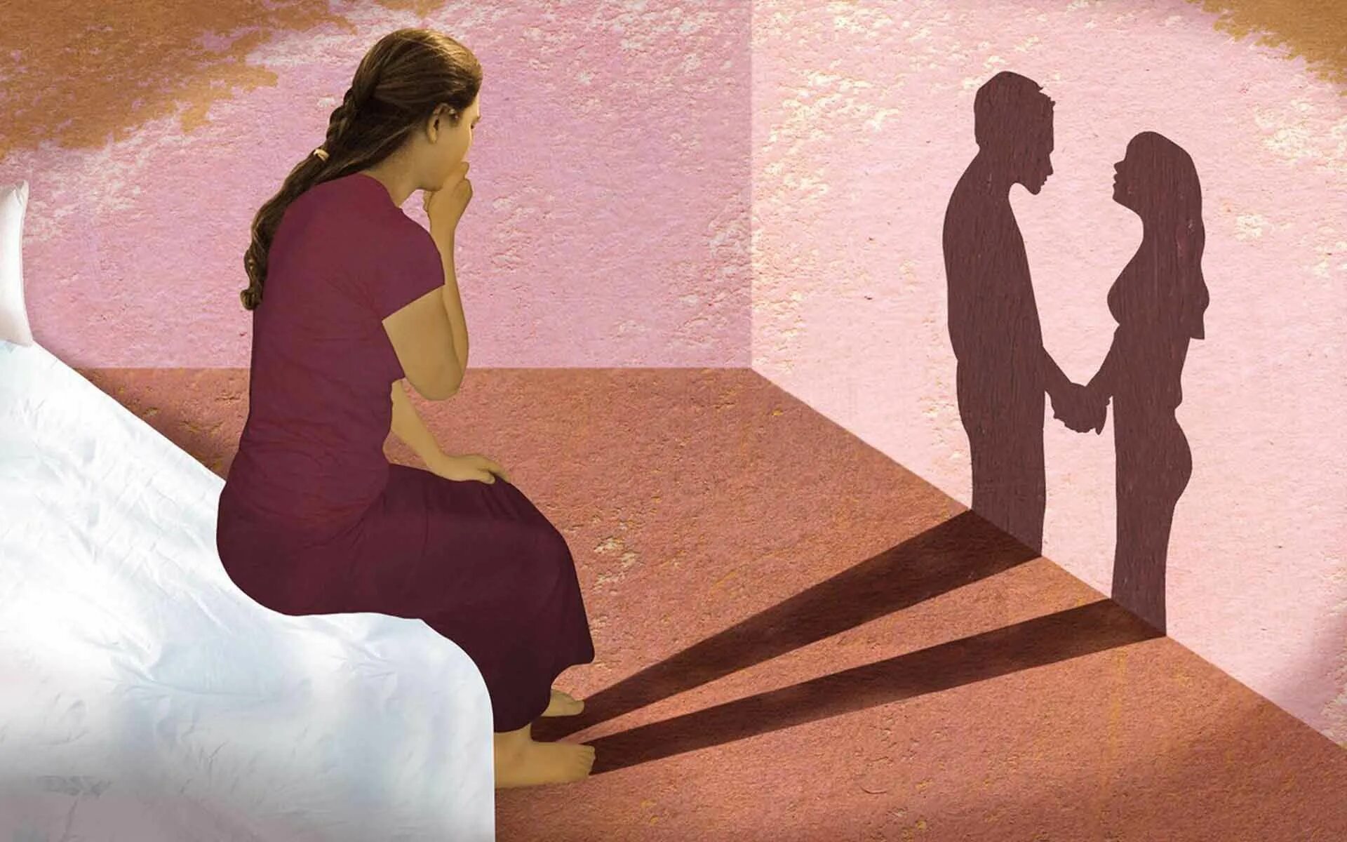 Психологическая привязанность. Любовная зависимость. Стена между мужчиной и женщиной. Картина развод. Иллюзия отношений.
