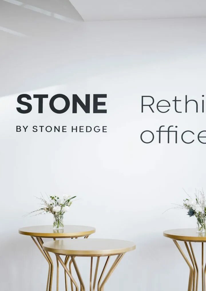 Стоун оф. Stone Hedge офис. Дом коммерческой недвижимости Stone. Стоун Hedge логотип.
