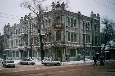 Самара 2000