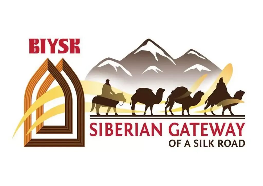 интернет магазин шелковый путь сайт