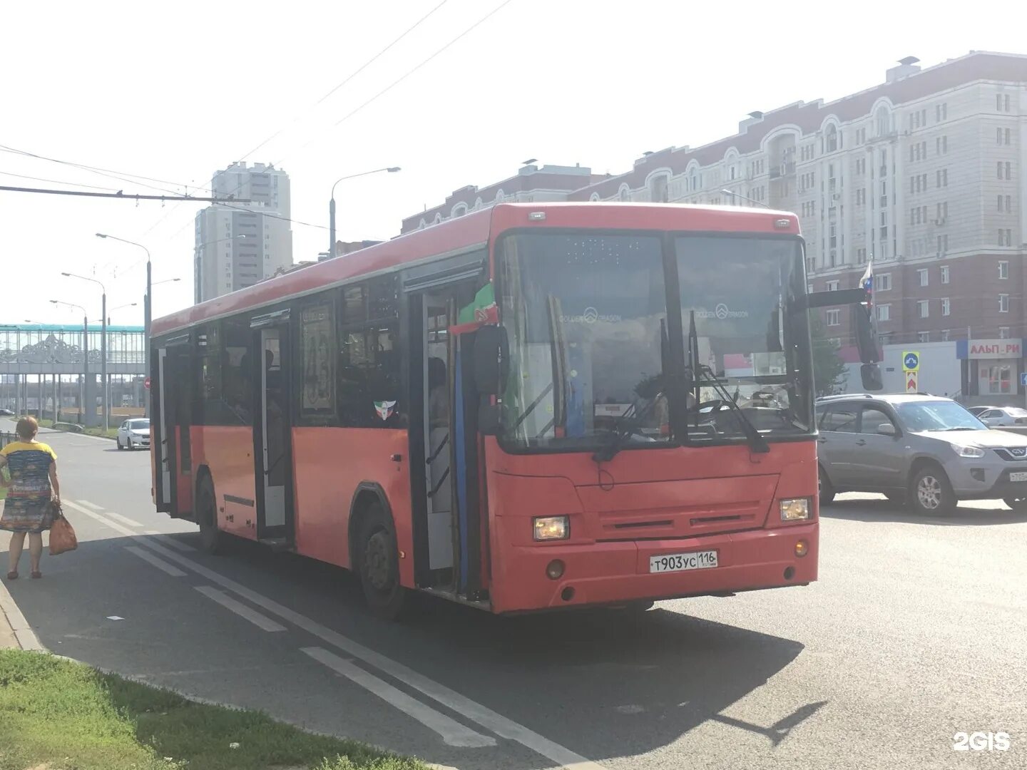 Проспект победы казань автобусы. 43 Автобус Казань. 43 Маршрут Казань. Маршрут 43 автобуса Казань. 45 Автобус Казань.