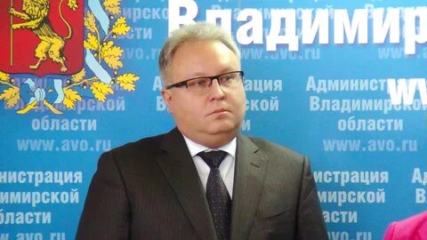 Человек муров