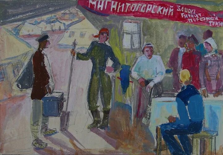 Добровольных колхоз. В стиле социалистический реализм выполнены картины. колхоз дело добровольное. трудовая интеллигенция. колхоз дело добровольное хочешь вступай не хочешь расстреляем.