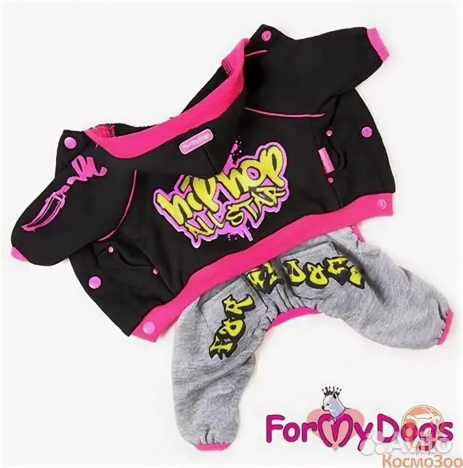 одежда для собак май догс. одежда для собак май догс. For my dogs fw988 -2021 комбинезон для собак. одежда для собак мелких пород formydogs. Formydogs комбинезон мальчик серый 12 fw418-2017m.