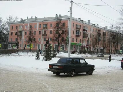Проспект ленина канаш