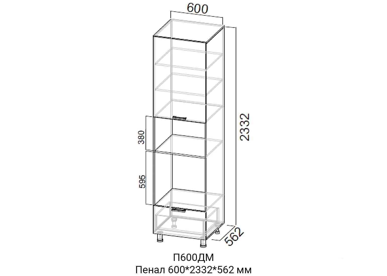Шкаф для микроволновки размеры. Н-94 пенал под духовой шкаф 600х590х2350. Шкаф пенал н112 Престиж (ШПД 600). П600дм св мебель. Н-94 пенал под духовой шкаф 600х590х2350 Борович.