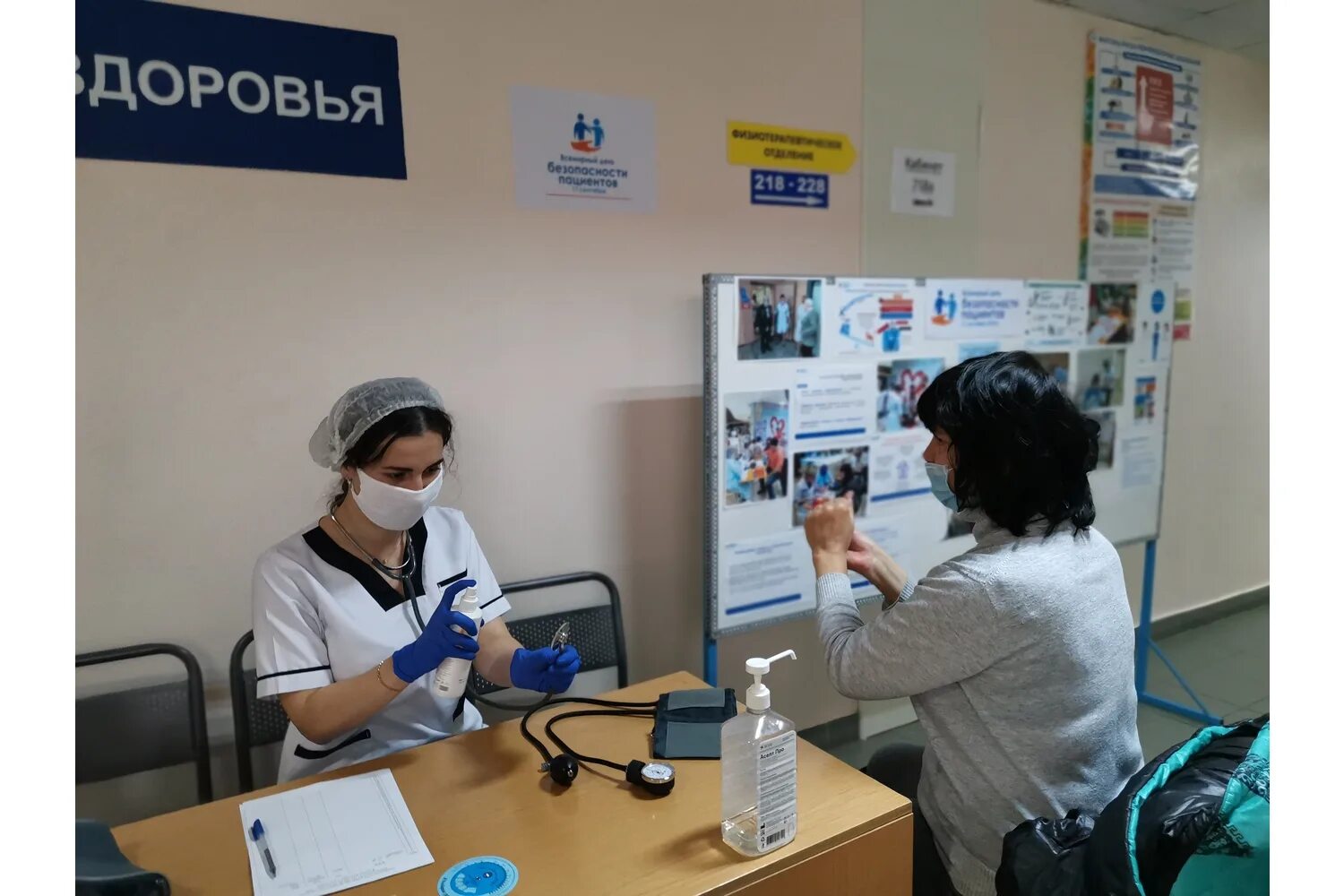 Городской сайт нижневартовска. Вторая поликлиника Нижневартовск. Вторая городская больница 2 Нижневартовск. Поликлиника 1 Нижневартовск. Городская больница Нижневартовск.